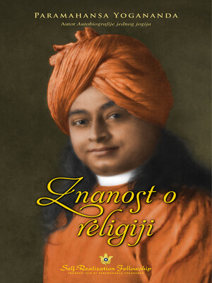 cover image of Znanost o religiji